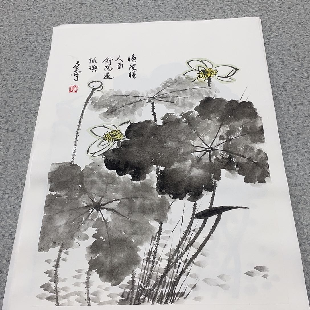 国画1.4平尺国画作品