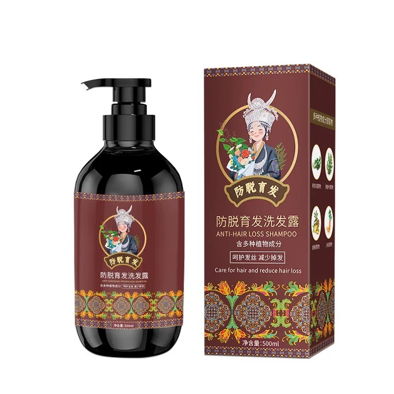 万洁植萃育发洗发露 DB0