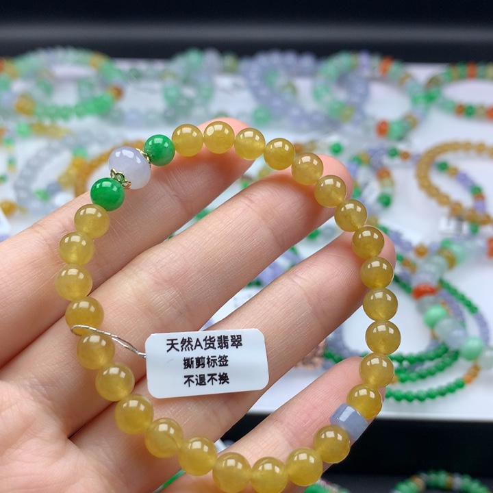 翡翠手镯未镶嵌卡