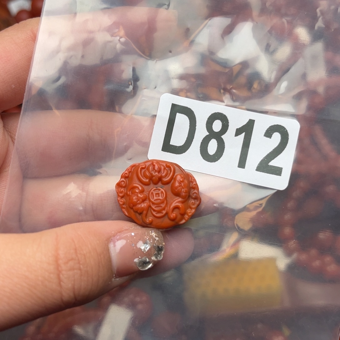 南红玛瑙珠宝奇石未镶嵌