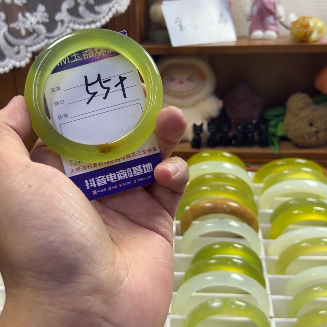 蛇纹石玉未镶嵌手镯473