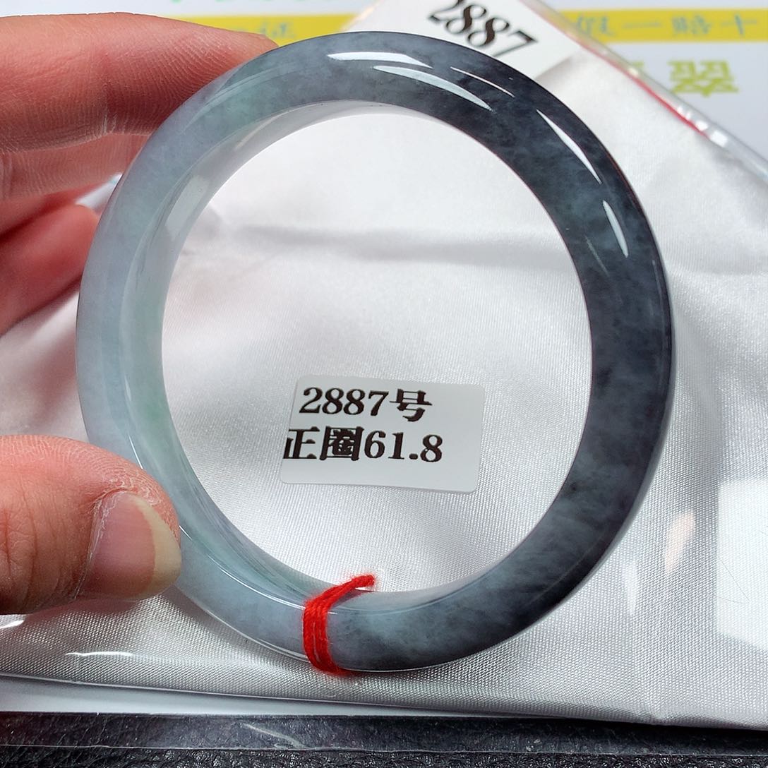 【闪购商品】翡翠手镯未镶嵌2887号61.8圈口