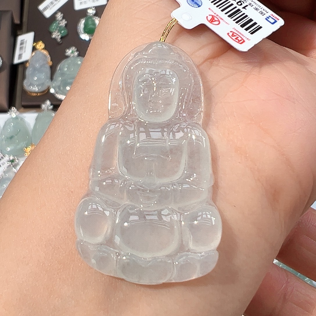 翡翠未镶嵌吊坠(不含链)观音