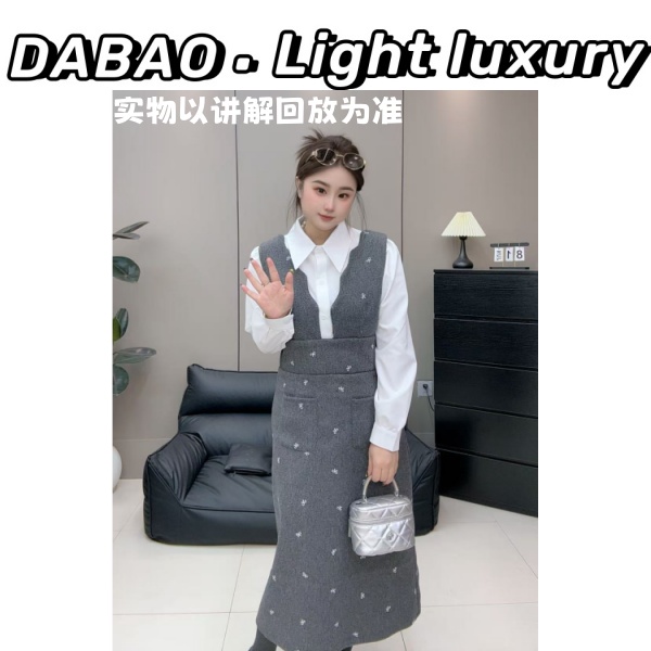 【DABAO大宝】韩版设计感连衣裙高级感温柔风2025秋冬新款时尚套装