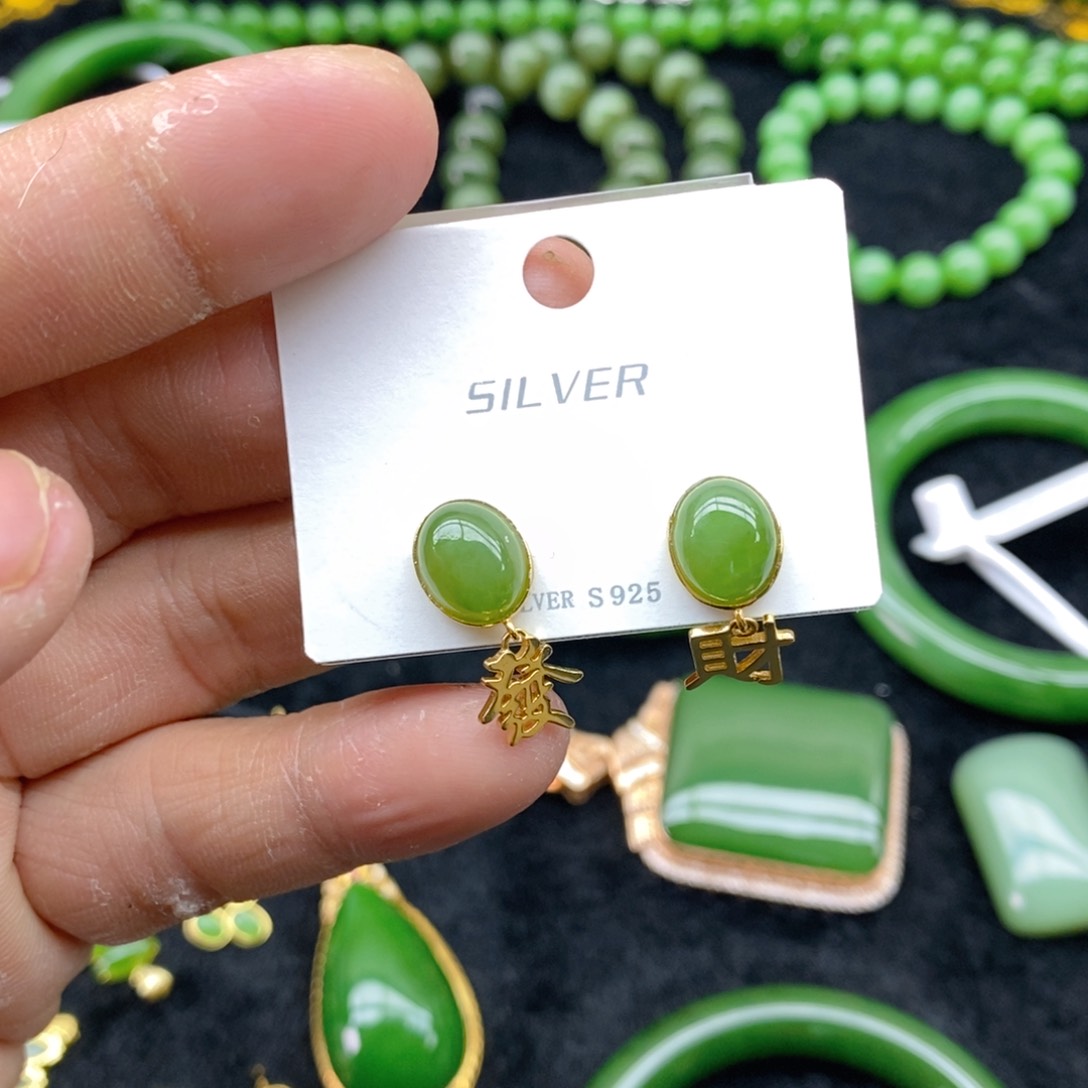 和田玉（碧玉）颈饰银S925镶嵌