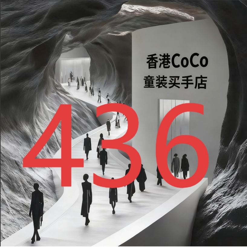 LW 编码436女童2025童装冬季新款时尚冬款羽绒服YMR4SU009