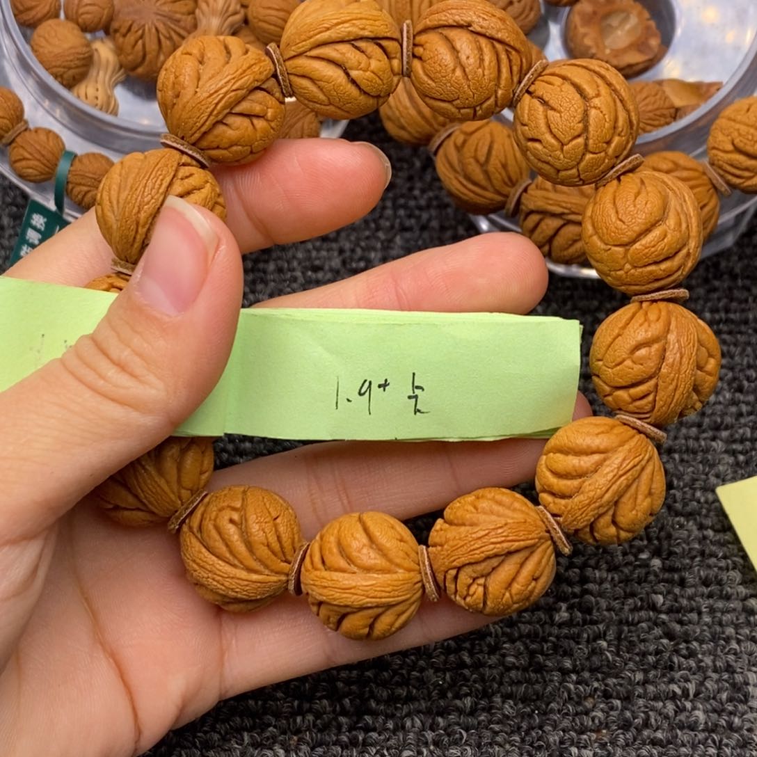 秦岭山脉龙纹桃核 13