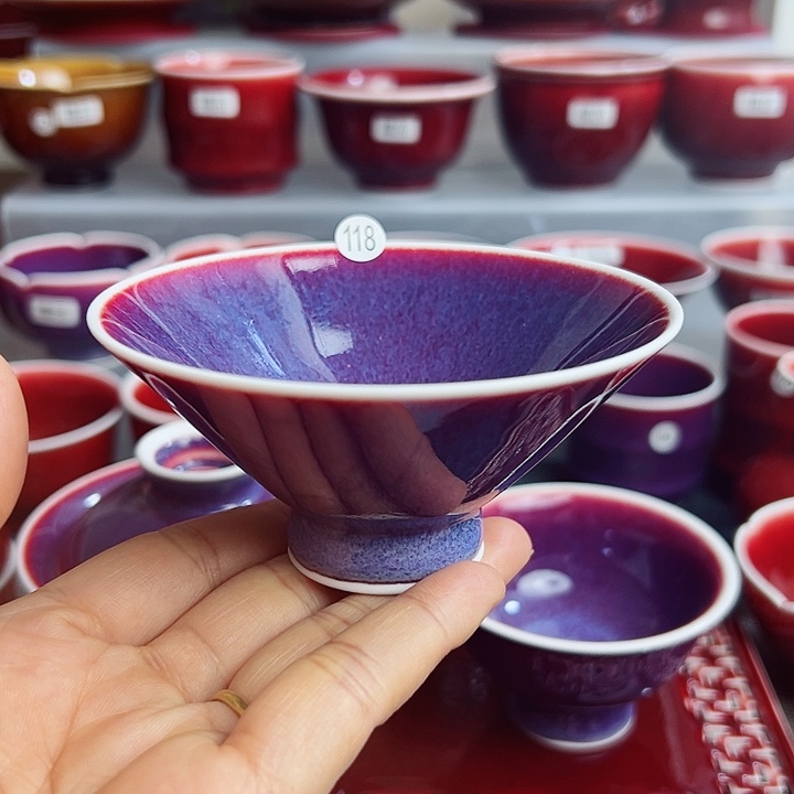 玉郎亭陶瓷福利杯