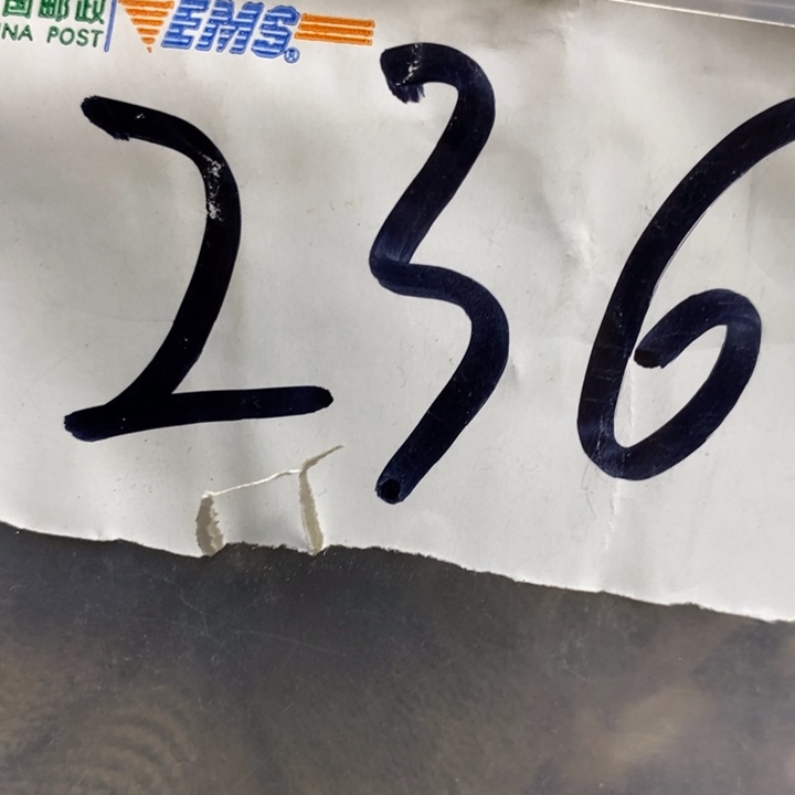 风***者娜娜文玩杂项专属链接