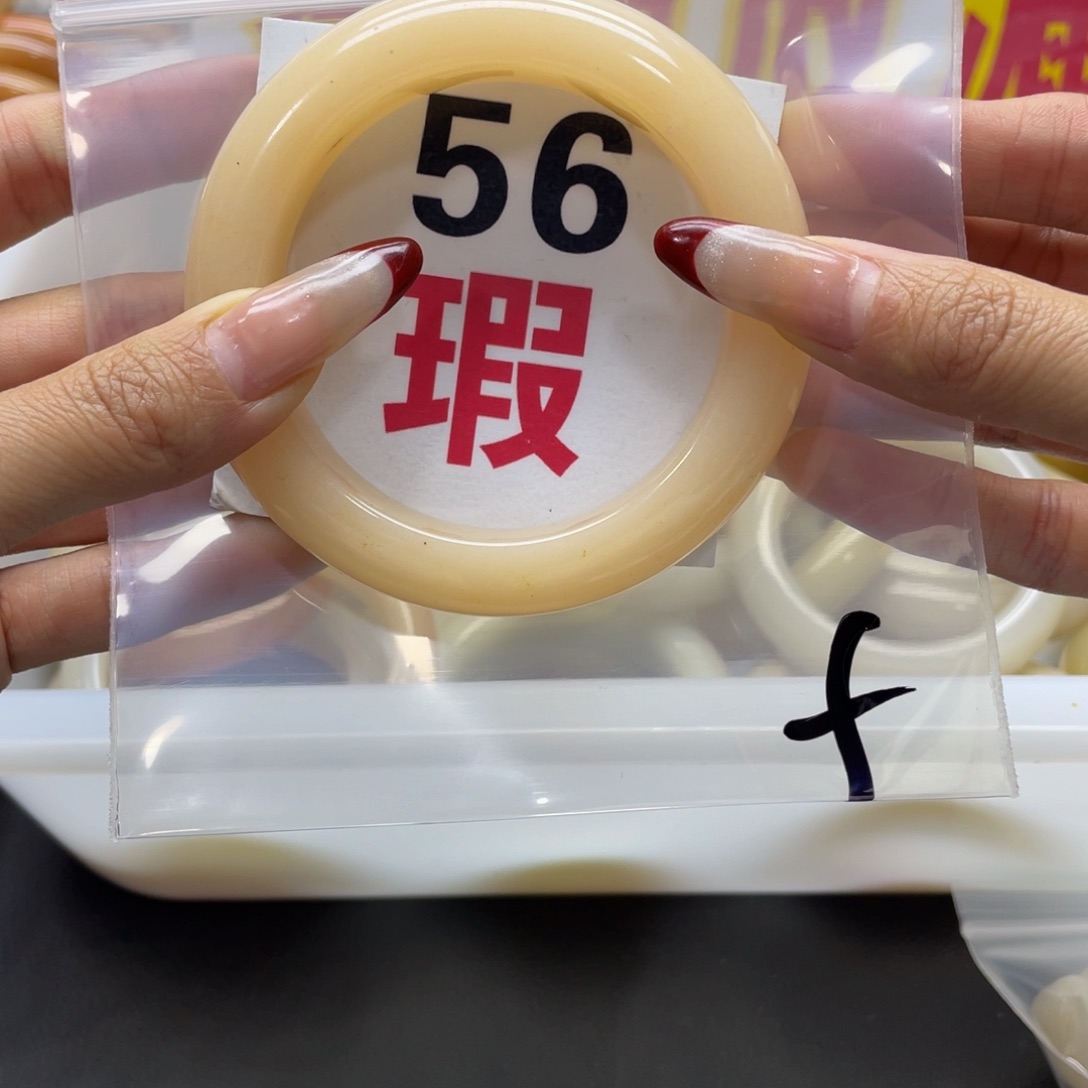 石英质玉手镯合金