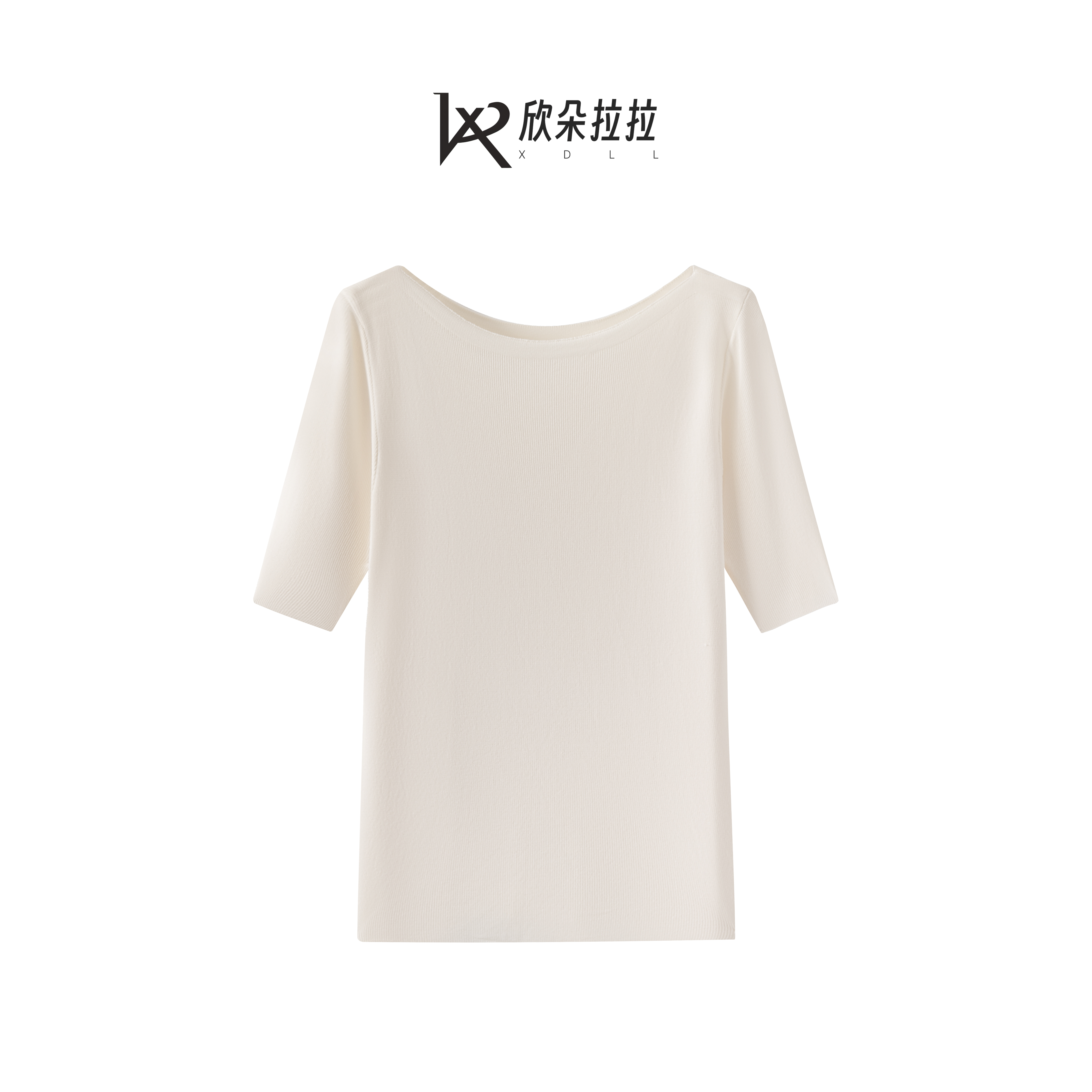 白色气质针织薄款一字领中袖时尚透气风扇百搭修身纯色女士T恤