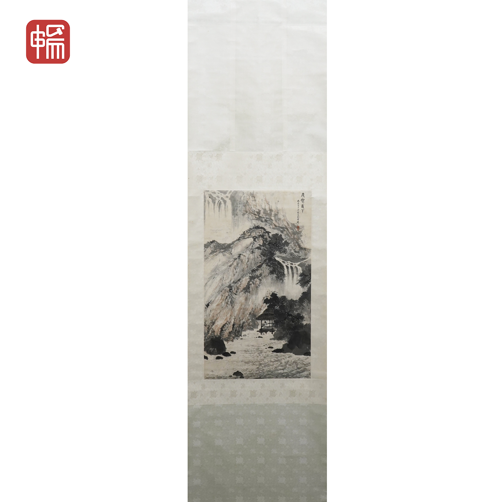 "T1009 飞泉直下  41*73（2.69） 纸本立轴 ZW"