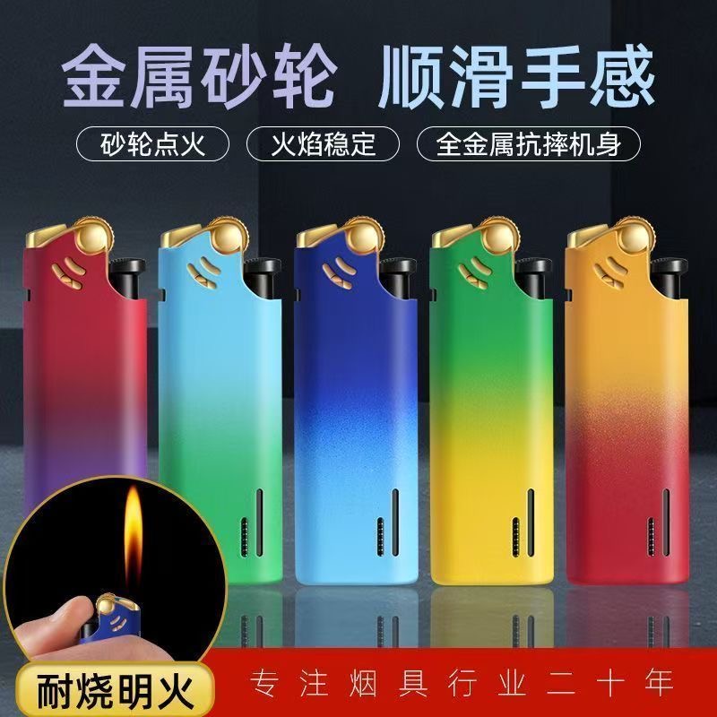 金属新款砂轮打火机滑轮式防爆耐用便宜定制网红日本打火机2025