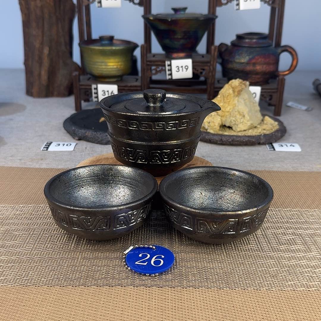 荥经黑砂炸福利套组