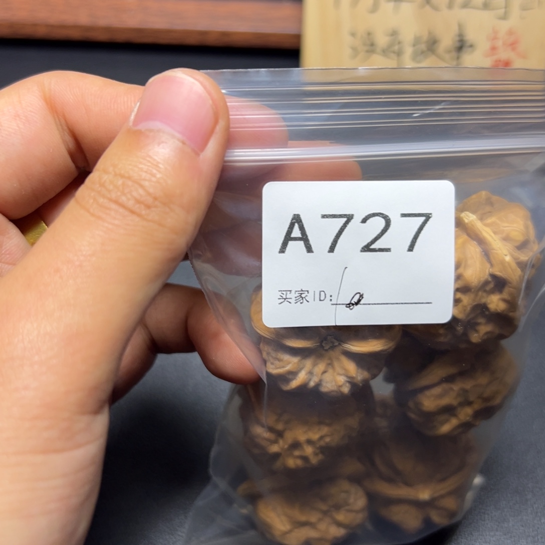 手串/手链核桃哈哈哈哈