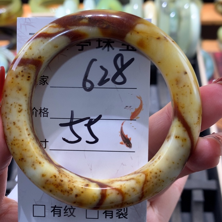 未镶嵌蛇纹石玉手镯