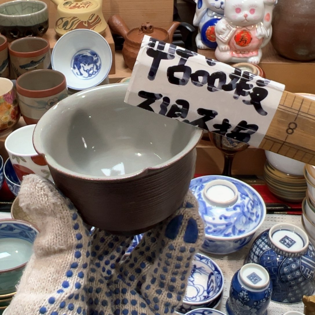 紫砂茶叶盒感谢您对