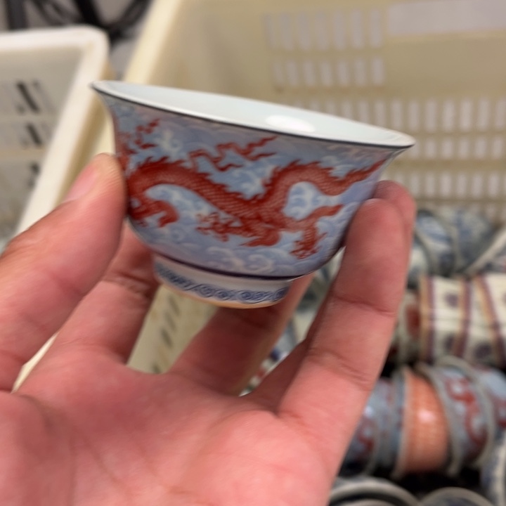 摆件瓷釉里红海水龙压手微瑕疵