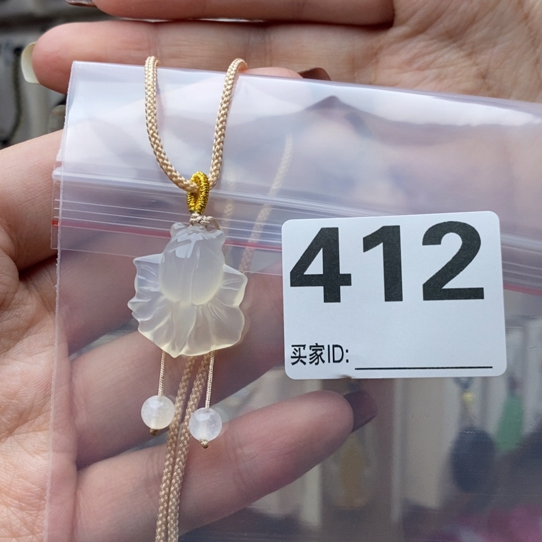 玛瑙/玉髓颈饰合金小*