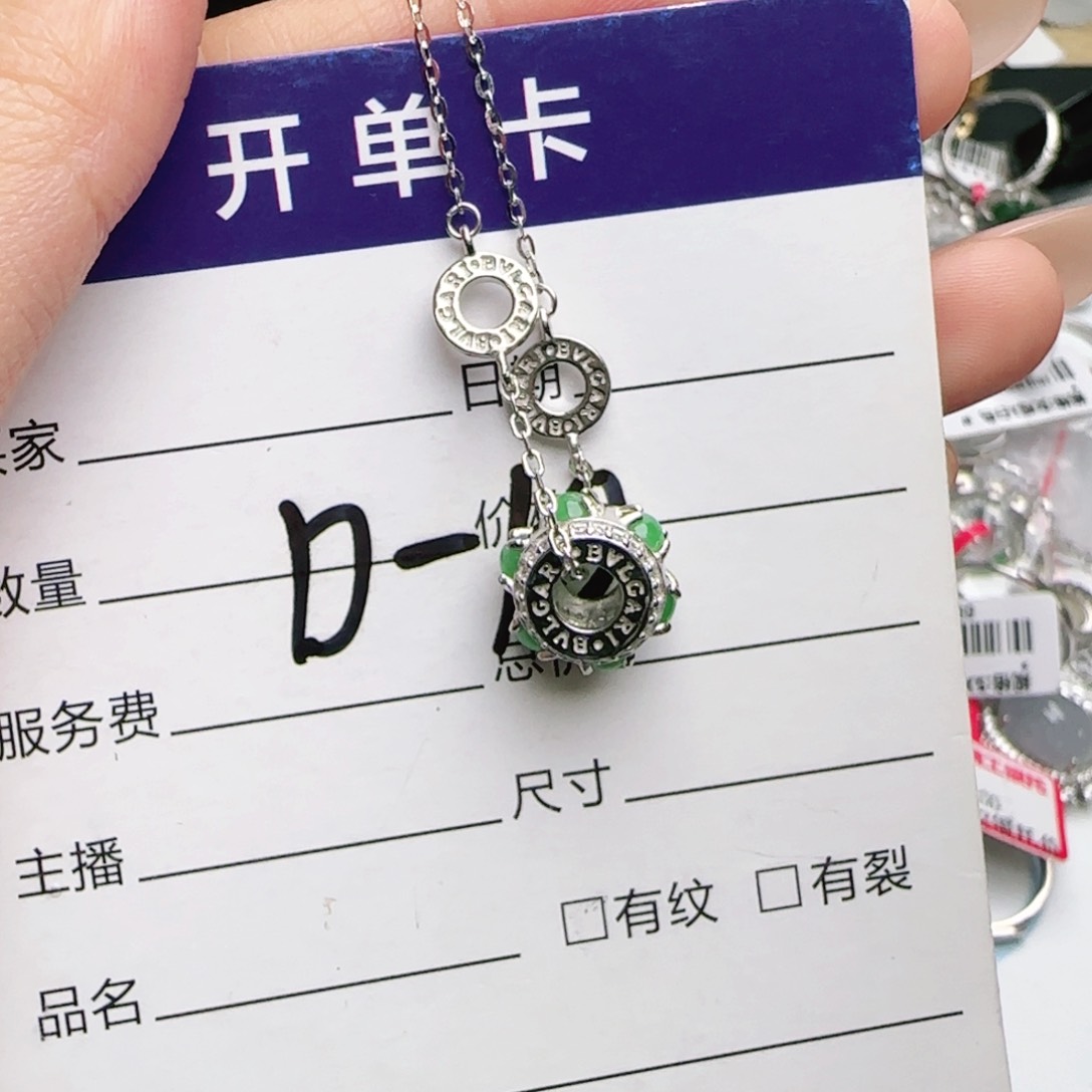银S925镶嵌戒指翡翠