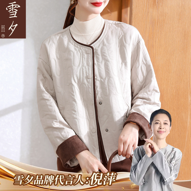 妈妈洋气棉袄秋冬装2025新款洋气今年流行中老年女装百搭外套50岁