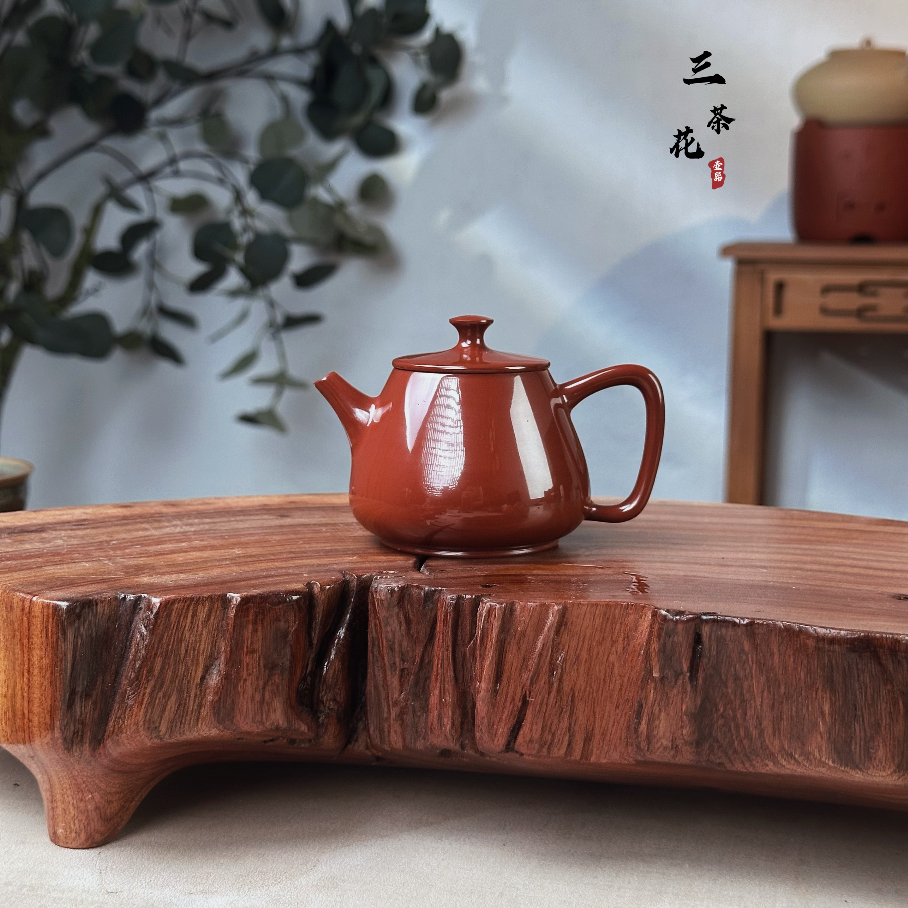 【章旭文·水磨高瓢】潮州薄胎壶原矿朱泥茶壶手工手拉茶壶手工壶