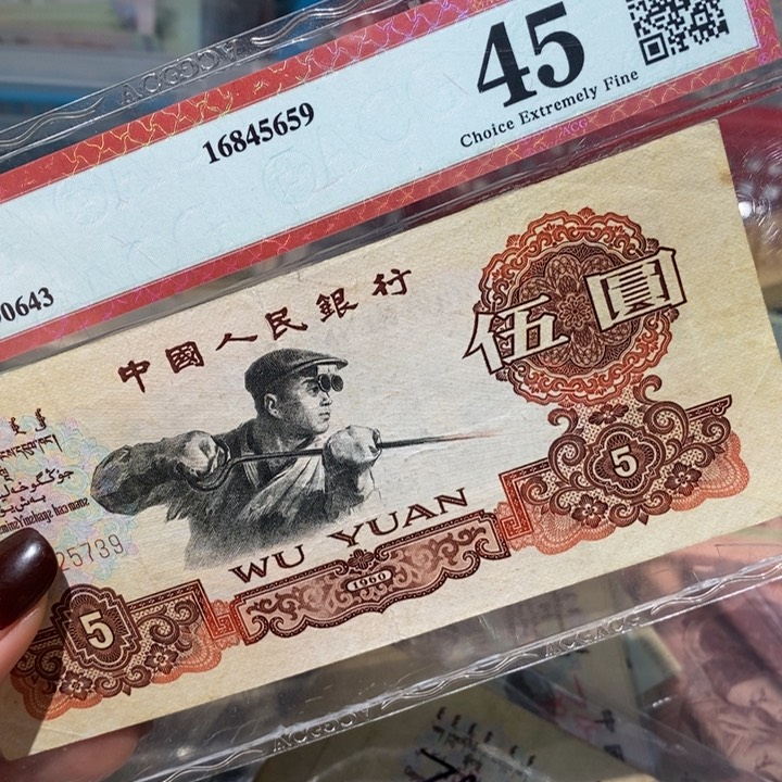 闪购链接888888888888881