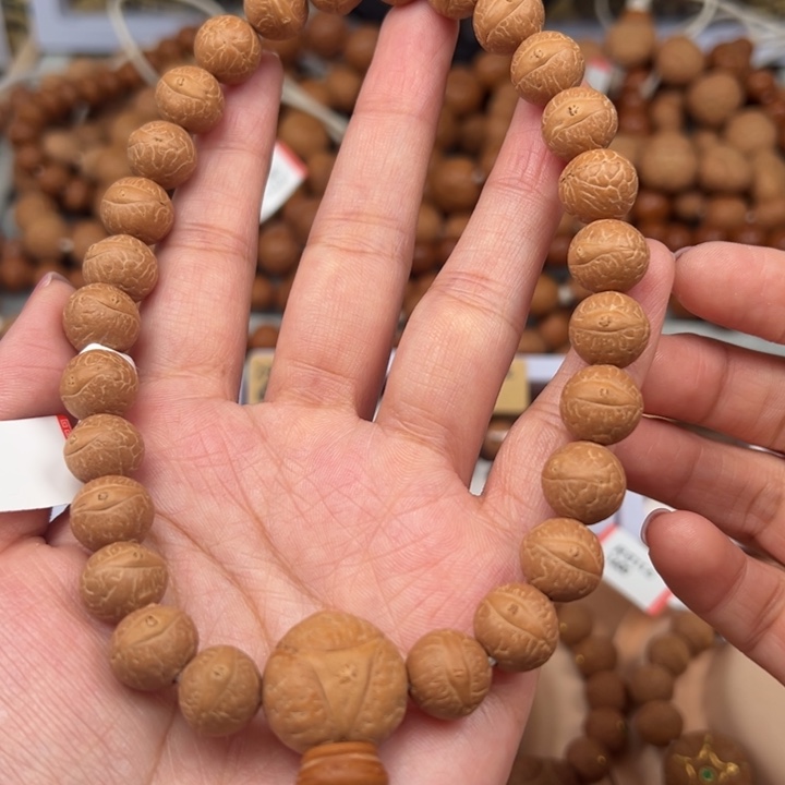 凤眼菩提吊坠手串11.5