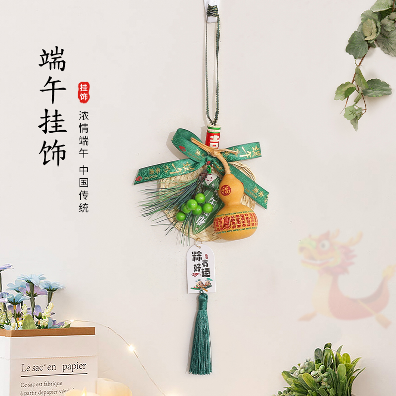 端午节装饰手工草编团扇挂件民族风插花葫芦熊猫民间工艺挂饰装饰