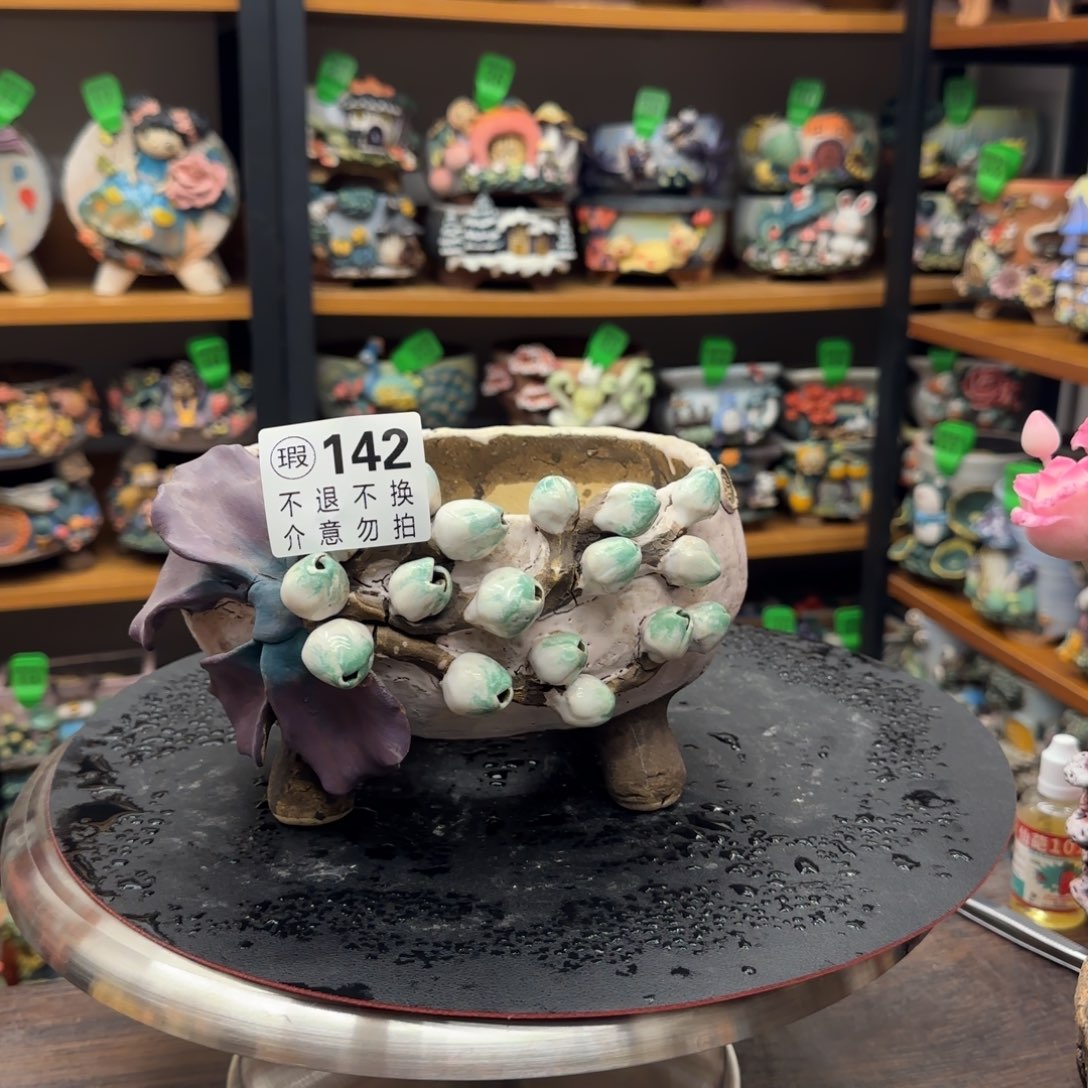 【闪购商品】陶瓷粗陶手捏