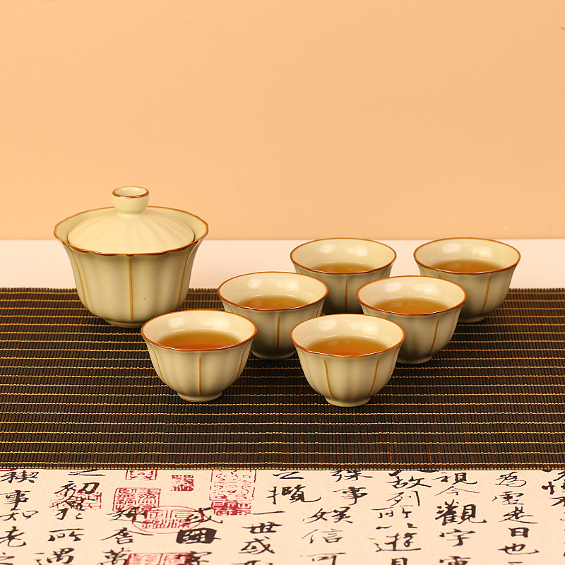 B800米黄汝窑盖碗配六杯功夫茶具可悬停