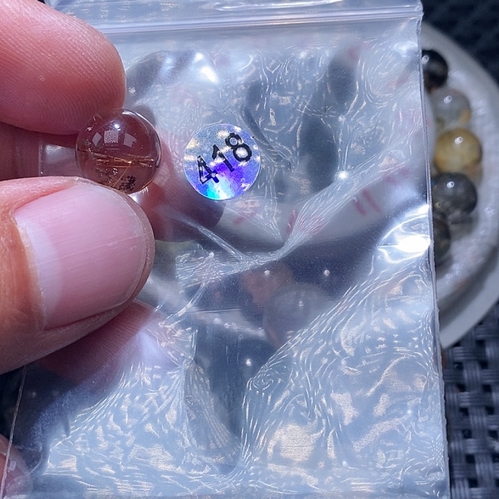 随***起水晶未镶嵌手链天然水晶