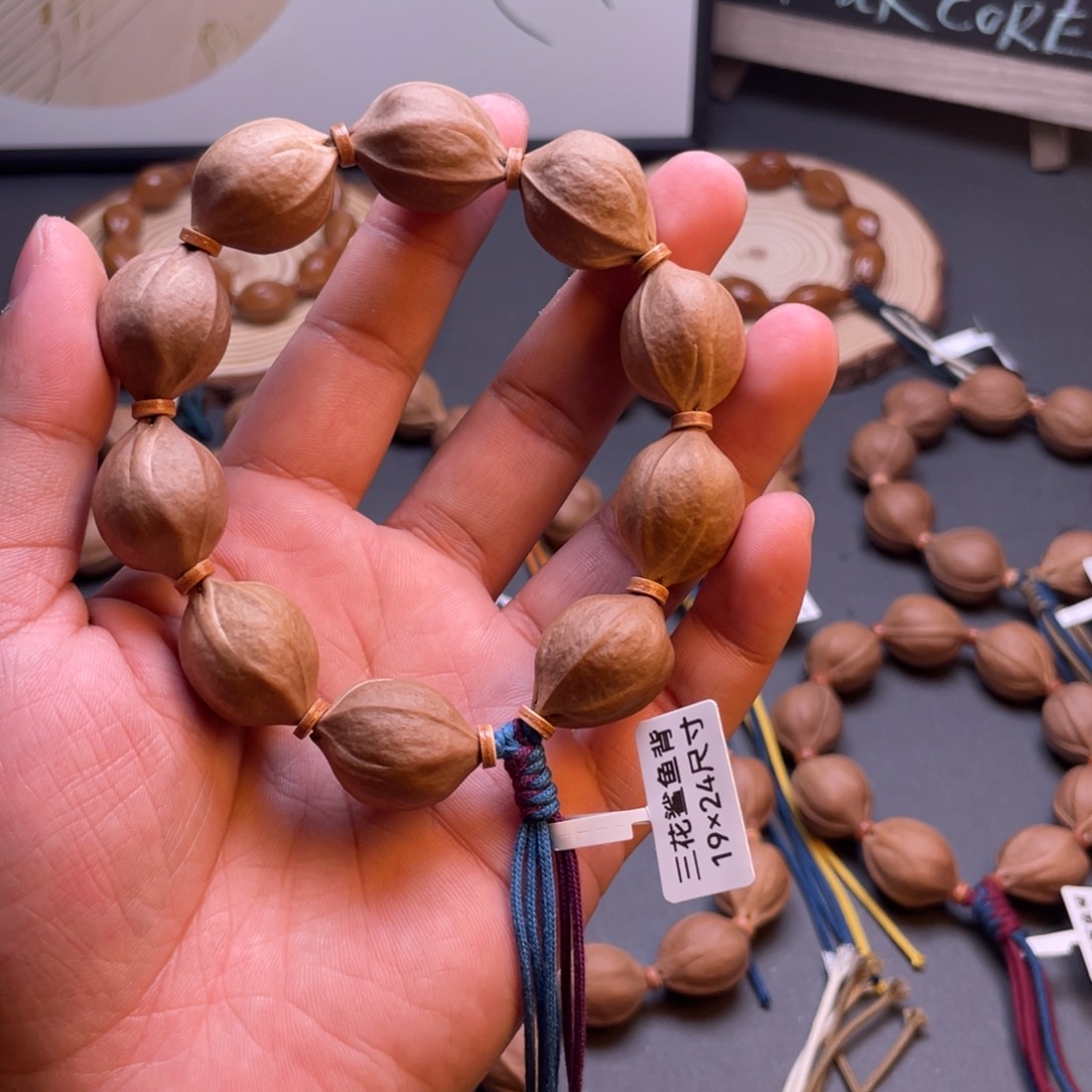 ****昂手串橄榄核梅林铁核三花鲨鱼背原皮素串19×24尺寸