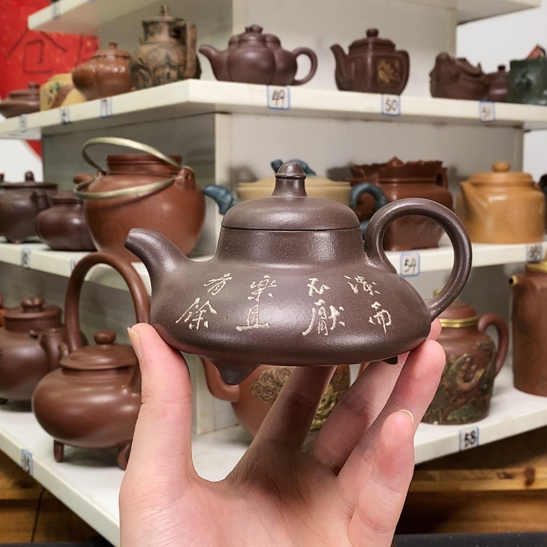 紫砂茶壶全手工制作