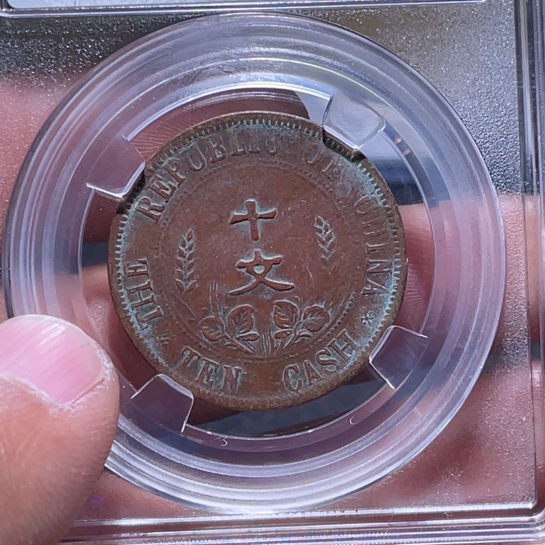 金属江南收藏江南柴1181