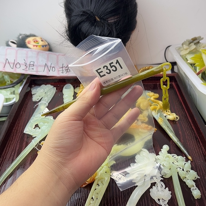 ****念蛇纹石玉合金发饰