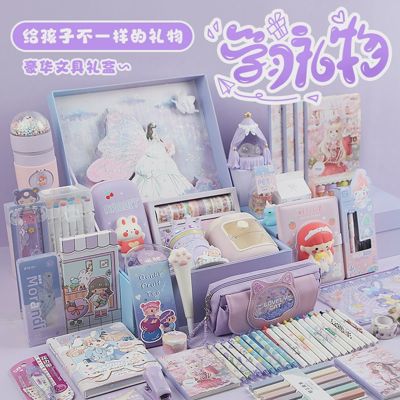 高端学习开学礼品少女心紫色文具套装礼盒女孩生日礼物立体手账小