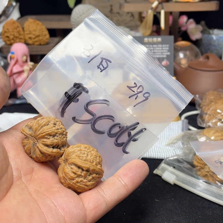 文玩核桃把件S***t白狮子