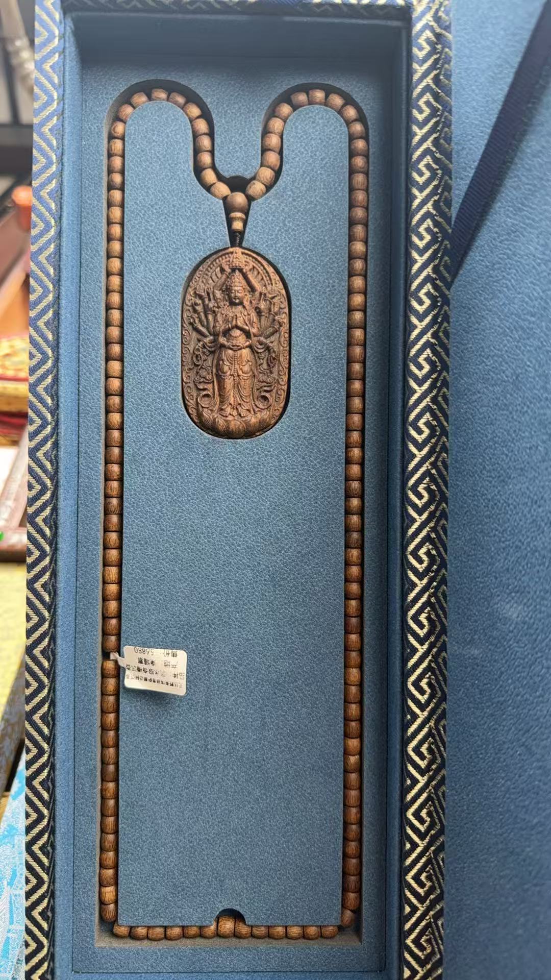 沉香【闪购商品】A98沉香碎屑文创