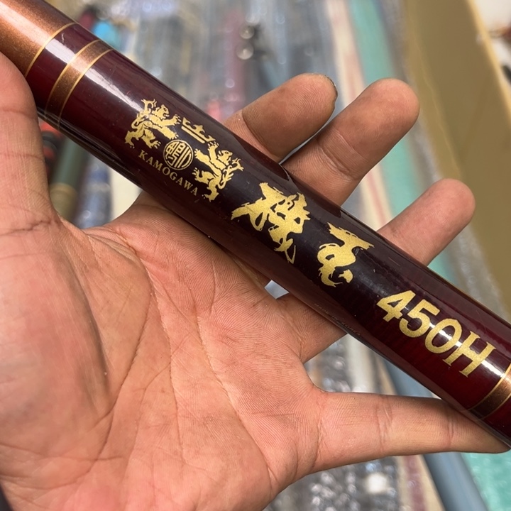 戒***钓大禹渔具闪购链接