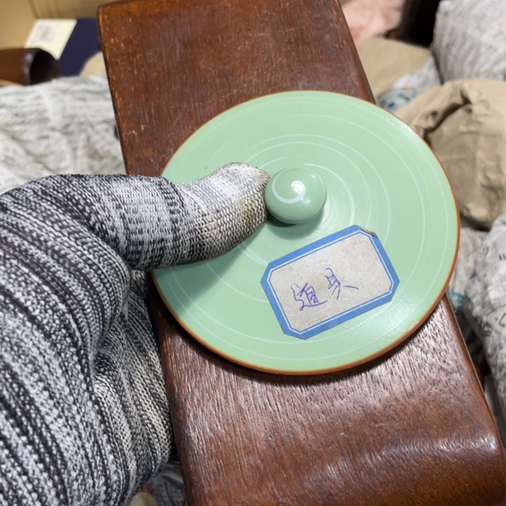 紫砂陶瓷艺术陶瓷艺术