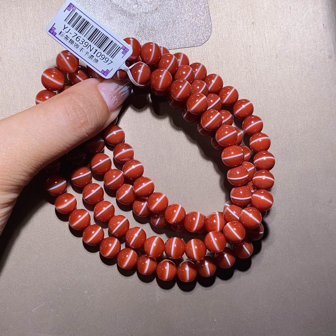 玛瑙/玉髓颈饰未镶嵌7639n