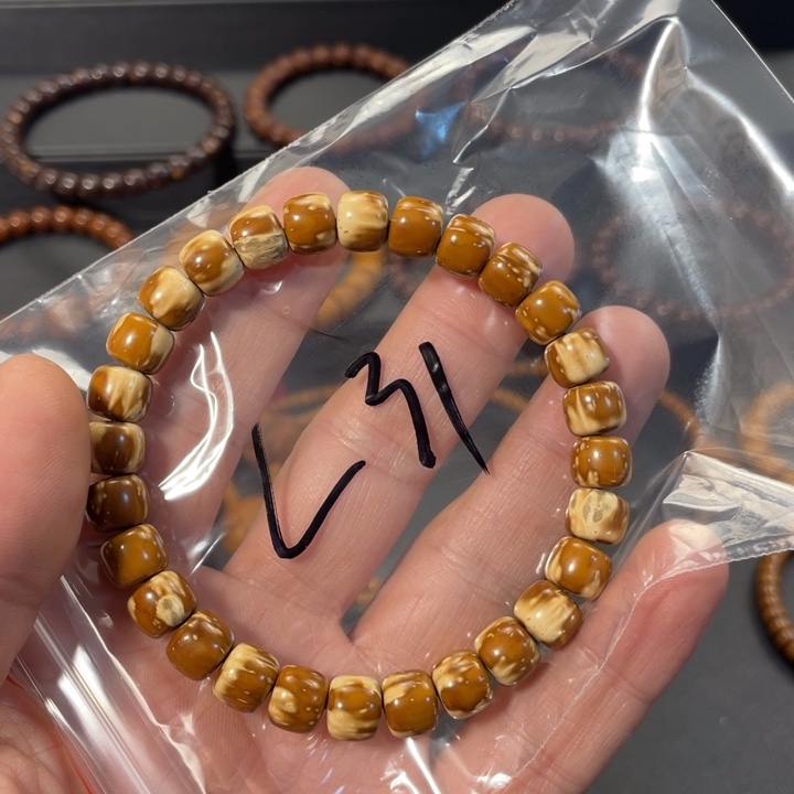 紫金鼠手串9×8实心火焰纹老型L31