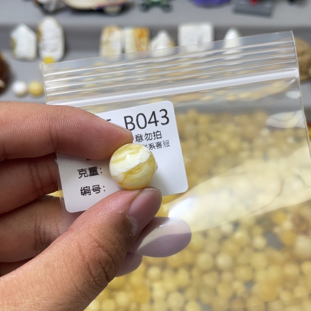 琥珀珠宝奇石未镶嵌不****u