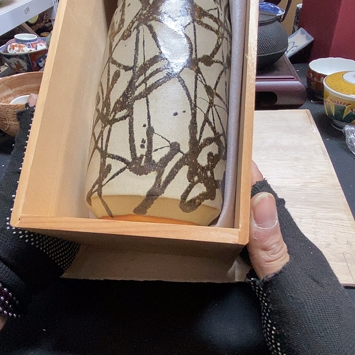 马***）中古杂项回流瓷器