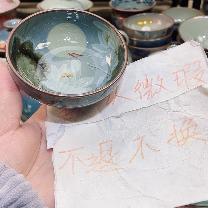 景德镇陶瓷博物有限公司副董事总经理