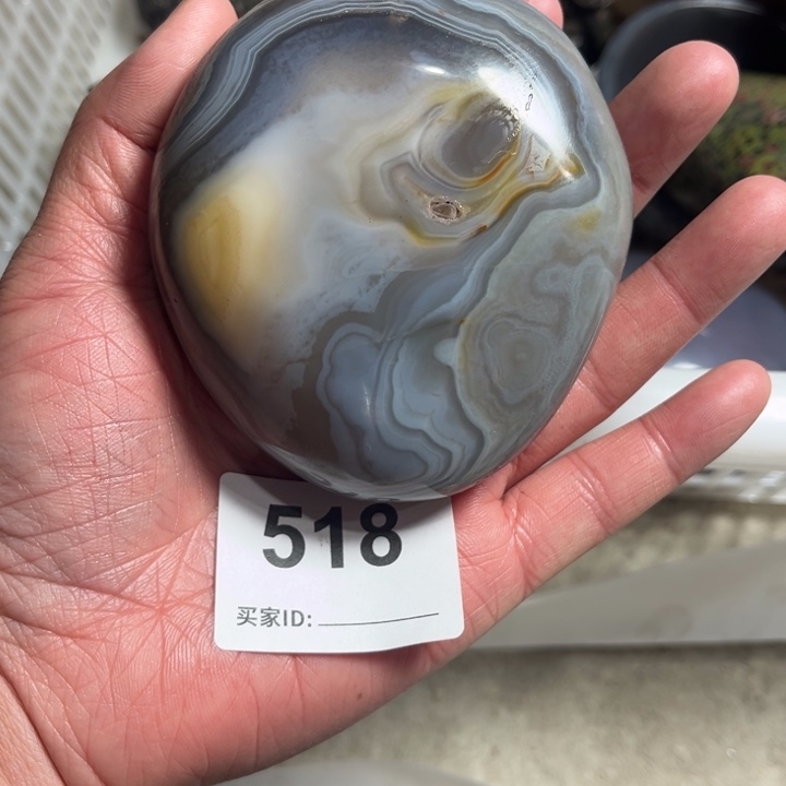 玛瑙/玉髓珠宝奇石未镶嵌