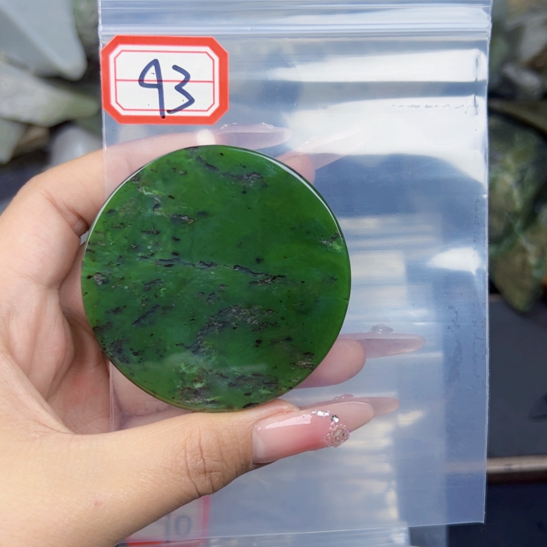 和田玉珠宝半成品未镶嵌