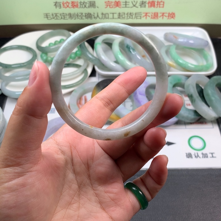 【闪购商品】翡翠手镯未镶嵌手镯未镶嵌