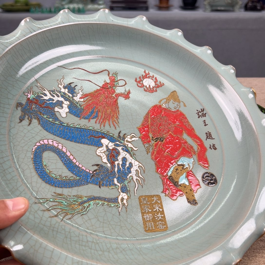 瓷器瓷器瓷器瓷器瓷器